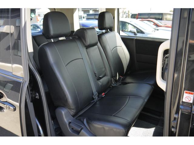 デリカＤ：５ Ｄ　パワーパッケージ　４ＷＤ　ディーゼルターボ　両側パワースライドドア　Ｂｌｕｅｔｏｏｔｈ対応メモリーナビ　前席２脚シートヒーター　フリップダウンモニター　クルーズコントロール　ＥＴＣ　ＸＴＲＥＭＥ－Ｊ１６インチＡＷ（15枚目）