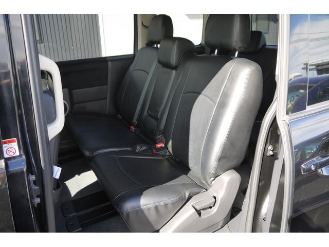 デリカＤ：５ Ｄ　パワーパッケージ　４ＷＤ　ディーゼルターボ　両側パワースライドドア　Ｂｌｕｅｔｏｏｔｈ対応メモリーナビ　前席２脚シートヒーター　フリップダウンモニター　クルーズコントロール　ＥＴＣ　ＸＴＲＥＭＥ－Ｊ１６インチＡＷ（16枚目）