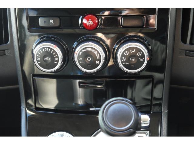 デリカＤ：５ Ｄ　パワーパッケージ　４ＷＤ　ディーゼルターボ　両側パワースライドドア　Ｂｌｕｅｔｏｏｔｈ対応メモリーナビ　前席２脚シートヒーター　フリップダウンモニター　クルーズコントロール　ＥＴＣ　ＸＴＲＥＭＥ－Ｊ１６インチＡＷ（29枚目）