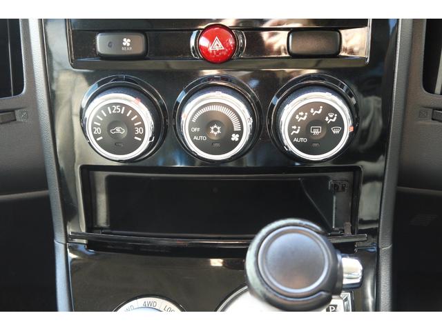 デリカＤ：５ Ｄ　パワーパッケージ　４ＷＤ　ディーゼルターボ　両側パワースライドドア　Ｂｌｕｅｔｏｏｔｈ対応メモリーナビ　前席２脚シートヒーター　フリップダウンモニター　クルーズコントロール　ＥＴＣ　ＸＴＲＥＭＥ－Ｊ１６インチＡＷ（30枚目）