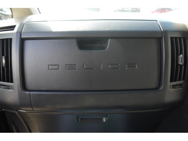 デリカＤ：５ Ｄ　パワーパッケージ　４ＷＤ　ディーゼルターボ　両側パワースライドドア　Ｂｌｕｅｔｏｏｔｈ対応メモリーナビ　前席２脚シートヒーター　フリップダウンモニター　クルーズコントロール　ＥＴＣ　ＸＴＲＥＭＥ－Ｊ１６インチＡＷ（32枚目）