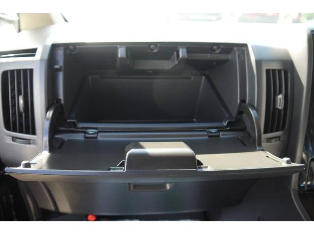 デリカＤ：５ Ｄ　パワーパッケージ　４ＷＤ　ディーゼルターボ　両側パワースライドドア　Ｂｌｕｅｔｏｏｔｈ対応メモリーナビ　前席２脚シートヒーター　フリップダウンモニター　クルーズコントロール　ＥＴＣ　ＸＴＲＥＭＥ－Ｊ１６インチＡＷ（33枚目）