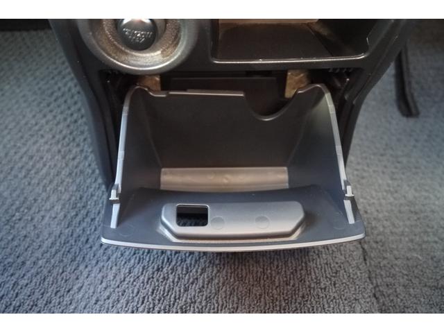 デリカＤ：５ Ｄ　パワーパッケージ　４ＷＤ　ディーゼルターボ　両側パワースライドドア　Ｂｌｕｅｔｏｏｔｈ対応メモリーナビ　前席２脚シートヒーター　フリップダウンモニター　クルーズコントロール　ＥＴＣ　ＸＴＲＥＭＥ－Ｊ１６インチＡＷ（35枚目）