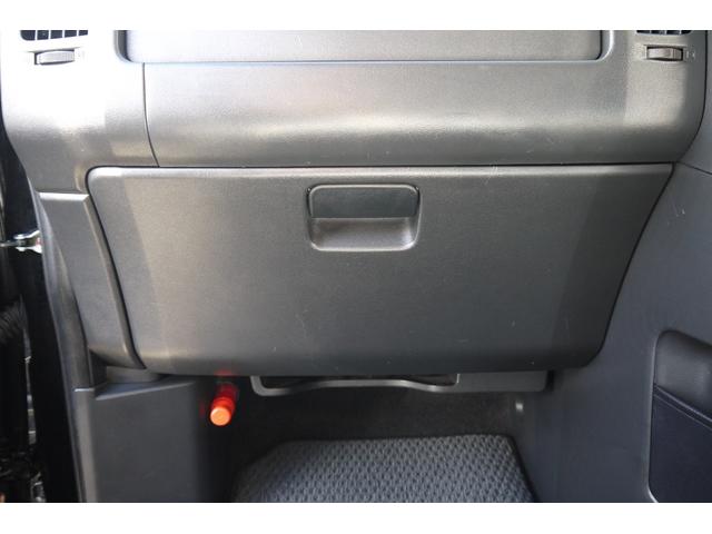 デリカＤ：５ Ｄ　パワーパッケージ　４ＷＤ　ディーゼルターボ　両側パワースライドドア　Ｂｌｕｅｔｏｏｔｈ対応メモリーナビ　前席２脚シートヒーター　フリップダウンモニター　クルーズコントロール　ＥＴＣ　ＸＴＲＥＭＥ－Ｊ１６インチＡＷ（37枚目）