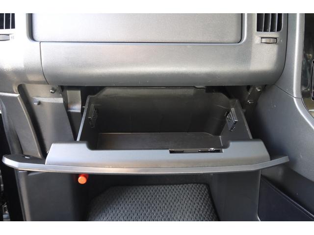 デリカＤ：５ Ｄ　パワーパッケージ　４ＷＤ　ディーゼルターボ　両側パワースライドドア　Ｂｌｕｅｔｏｏｔｈ対応メモリーナビ　前席２脚シートヒーター　フリップダウンモニター　クルーズコントロール　ＥＴＣ　ＸＴＲＥＭＥ－Ｊ１６インチＡＷ（38枚目）