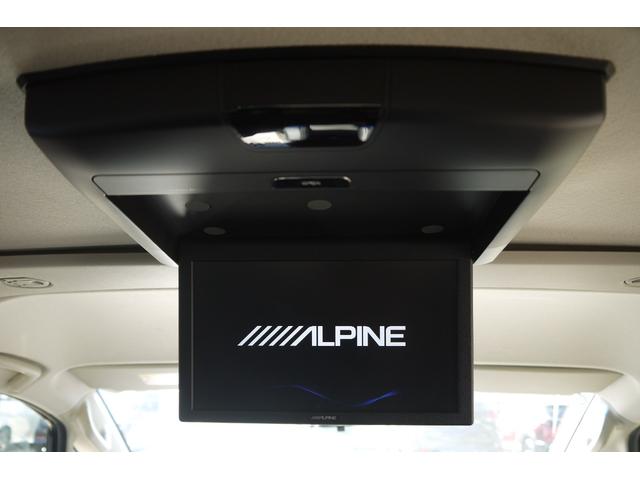 デリカＤ：５ Ｄ　パワーパッケージ　４ＷＤ　ディーゼルターボ　両側パワースライドドア　Ｂｌｕｅｔｏｏｔｈ対応メモリーナビ　前席２脚シートヒーター　フリップダウンモニター　クルーズコントロール　ＥＴＣ　ＸＴＲＥＭＥ－Ｊ１６インチＡＷ（47枚目）