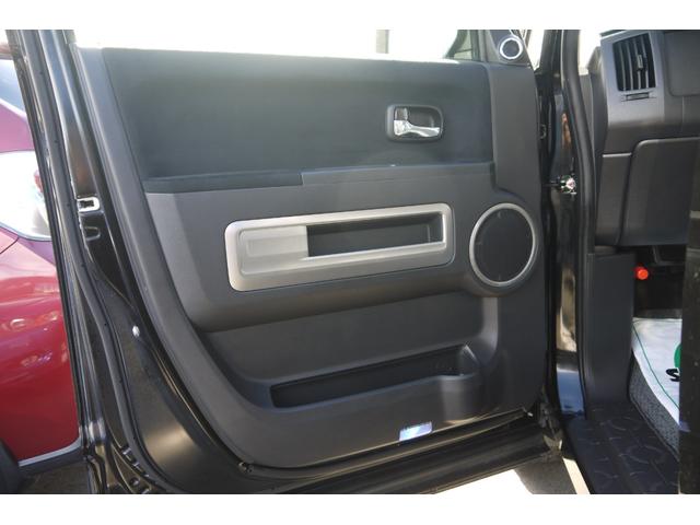 デリカＤ：５ Ｄ　パワーパッケージ　４ＷＤ　ディーゼルターボ　両側パワースライドドア　Ｂｌｕｅｔｏｏｔｈ対応メモリーナビ　前席２脚シートヒーター　フリップダウンモニター　クルーズコントロール　ＥＴＣ　ＸＴＲＥＭＥ－Ｊ１６インチＡＷ（49枚目）