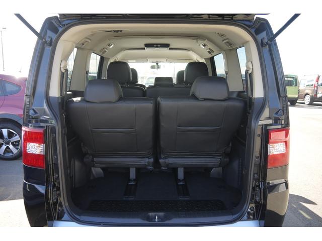 デリカＤ：５ Ｄ　パワーパッケージ　４ＷＤ　ディーゼルターボ　両側パワースライドドア　Ｂｌｕｅｔｏｏｔｈ対応メモリーナビ　前席２脚シートヒーター　フリップダウンモニター　クルーズコントロール　ＥＴＣ　ＸＴＲＥＭＥ－Ｊ１６インチＡＷ（51枚目）