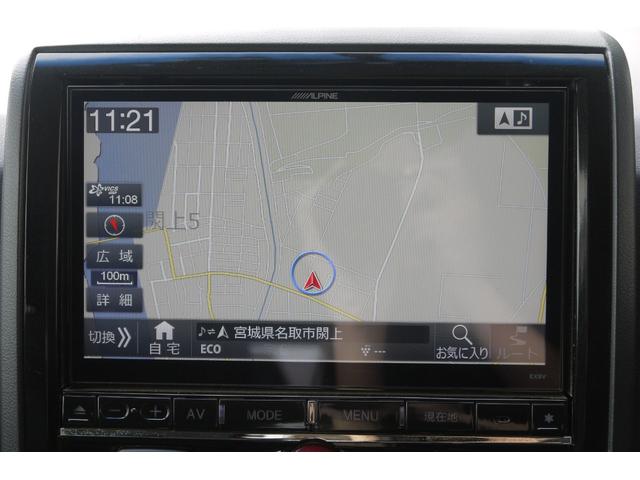 デリカＤ：５ Ｄ　パワーパッケージ　４ＷＤ　ディーゼルターボ　フリップダウンモニター　両側パワースライドドア　前席２脚シートヒーター　クルーズコントロール　パドルシフト　ステアリングスイッチ　純正９インチメモリーナビ　８人乗り　Ｂカメラ（12枚目）