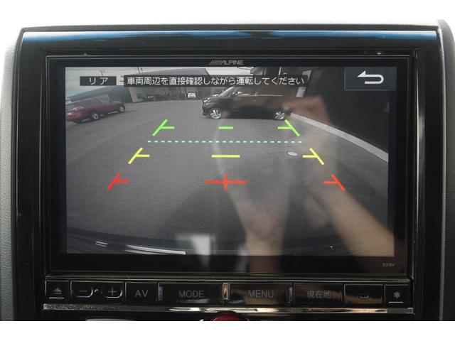 デリカＤ：５ Ｄ　パワーパッケージ　４ＷＤ　ディーゼルターボ　フリップダウンモニター　両側パワースライドドア　前席２脚シートヒーター　クルーズコントロール　パドルシフト　ステアリングスイッチ　純正９インチメモリーナビ　８人乗り　Ｂカメラ（13枚目）