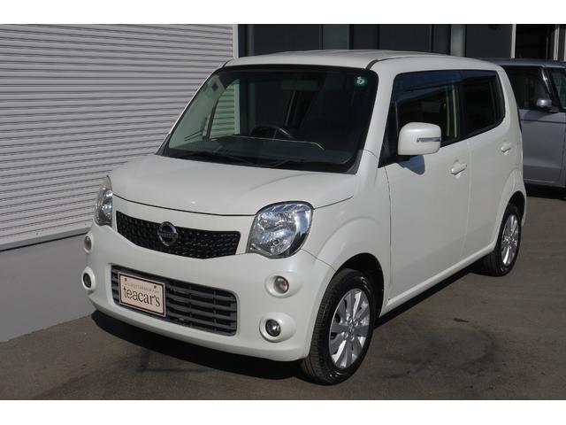 モコ X 後期モデル 純正メモリーナビ 純正バックカメラ 純正リモコンエンジンスターター 純正14インチアルミホイール オートエアコン 純正フォグランプ ウィンカーミラー スマートキー プッシュスタート(4枚目)