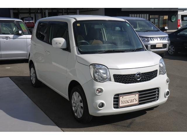 モコ X 後期モデル 純正メモリーナビ 純正バックカメラ 純正リモコンエンジンスターター 純正14インチアルミホイール オートエアコン 純正フォグランプ ウィンカーミラー スマートキー プッシュスタート(5枚目)