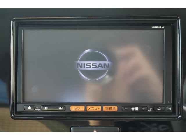 モコ X 後期モデル 純正メモリーナビ 純正バックカメラ 純正リモコンエンジンスターター 純正14インチアルミホイール オートエアコン 純正フォグランプ ウィンカーミラー スマートキー プッシュスタート(11枚目)