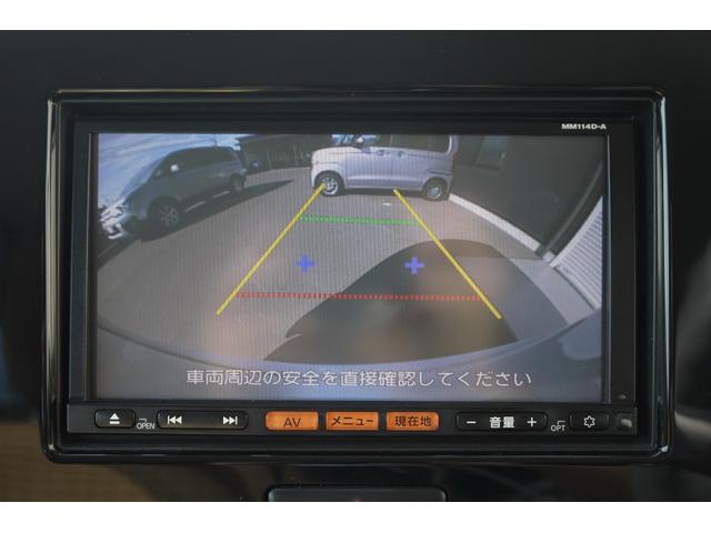 モコ X 後期モデル 純正メモリーナビ 純正バックカメラ 純正リモコンエンジンスターター 純正14インチアルミホイール オートエアコン 純正フォグランプ ウィンカーミラー スマートキー プッシュスタート(13枚目)