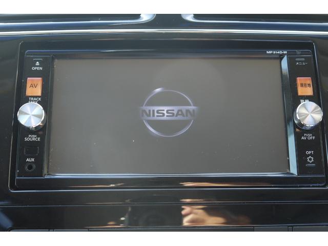 セレナ ハイウェイスター Vセレ+セーフティ SHV Aセフ 後期モデル エマージェンシーブレーキ アラウンドビューモニター F&Rクリアランスソナー 両側パワースライドドア Bluetooth対応純正メモリーナビ クルーズコントロール リアオートエアコン(11枚目)