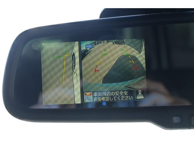 セレナ ハイウェイスター Vセレ+セーフティ SHV Aセフ 後期モデル エマージェンシーブレーキ アラウンドビューモニター F&Rクリアランスソナー 両側パワースライドドア Bluetooth対応純正メモリーナビ クルーズコントロール リアオートエアコン(14枚目)