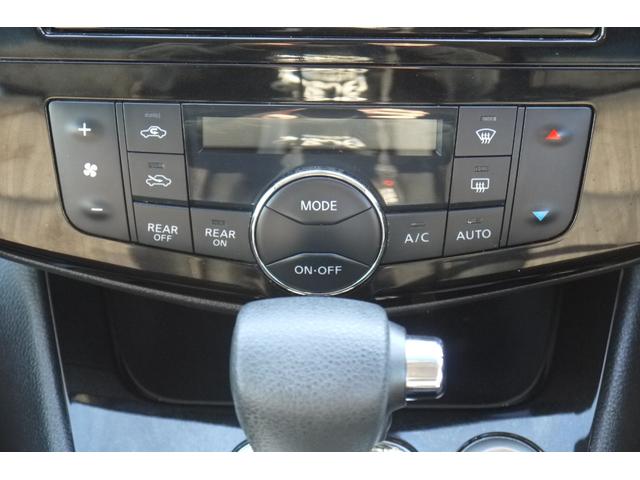 セレナ ハイウェイスター　Ｖセレ＋セーフティ　ＳＨＶ　Ａセフ　後期モデル　エマージェンシーブレーキ　アラウンドビューモニター　Ｆ＆Ｒクリアランスソナー　両側パワースライドドア　Ｂｌｕｅｔｏｏｔｈ対応純正メモリーナビ　クルーズコントロール　リアオートエアコン（33枚目）