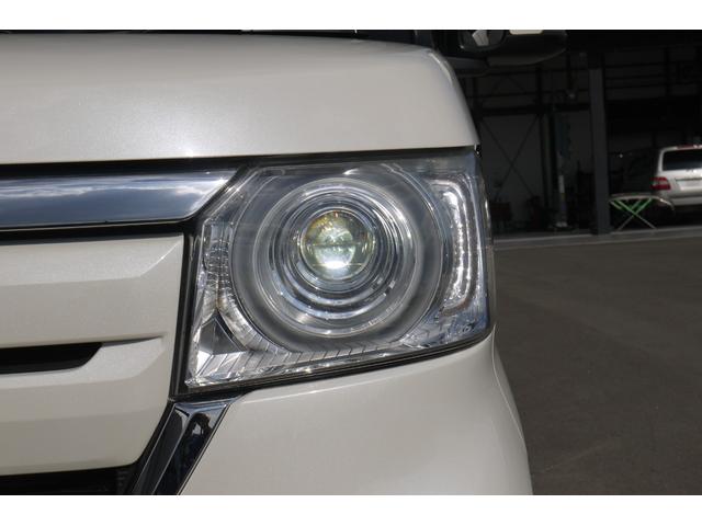 Ｎ－ＢＯＸ Ｇ・ＥＸホンダセンシング　ホンダセンシング　両側スライド片側パワースライドドア　レーダークルーズコントロール　純正エンジンスターター　プラズマクラスター付きオートエアコン　Ｂｌｕｅｔｏｏｔｈ対応純正ナビ　リアクリアランスソナー（17枚目）