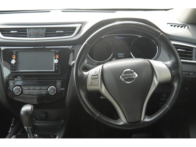 エクストレイル ２０Ｘ　エマージェンシーブレーキパッケージ　４ＷＤ　エマージェンシーブレーキ　Ｆ＆Ｒクリアランスソナー　前席２脚シートヒータ―　Ｂｌｕｅｔｏｏｔｈ対応純正ナビ　純正エンジンスターター　スマートキー　プッシュスタート　純正１７インチアルミホイール（10枚目）