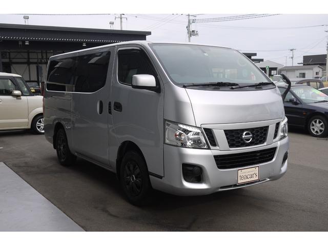 NV350キャラバンバン ロングDXターボ 4WD ディーゼルターボ 低床 リアヒーター プライバシーガラス 両側スライドドア Bluetooth対応純正メモリーナビ ハンズフリー バックカメラ キーレス 社外ブラックホイールキャップ(5枚目)