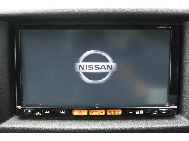 NV350キャラバンバン ロングDXターボ 4WD ディーゼルターボ 低床 リアヒーター プライバシーガラス 両側スライドドア Bluetooth対応純正メモリーナビ ハンズフリー バックカメラ キーレス 社外ブラックホイールキャップ(10枚目)