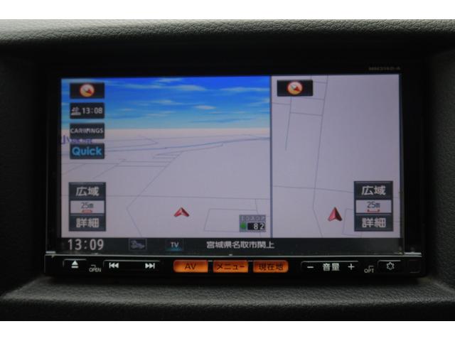 NV350キャラバンバン ロングDXターボ 4WD ディーゼルターボ 低床 リアヒーター プライバシーガラス 両側スライドドア Bluetooth対応純正メモリーナビ ハンズフリー バックカメラ キーレス 社外ブラックホイールキャップ(11枚目)