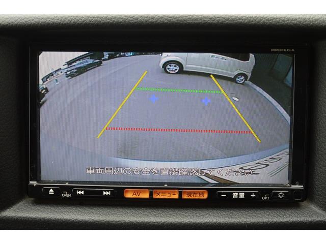 NV350キャラバンバン ロングDXターボ 4WD ディーゼルターボ 低床 リアヒーター プライバシーガラス 両側スライドドア Bluetooth対応純正メモリーナビ ハンズフリー バックカメラ キーレス 社外ブラックホイールキャップ(12枚目)