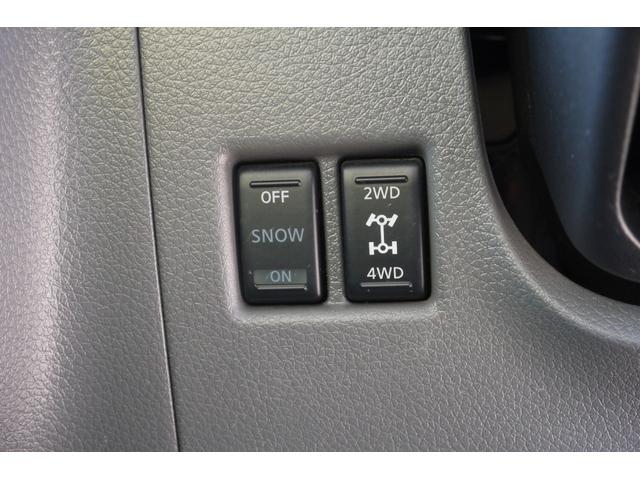 NV350キャラバンバン ロングDXターボ 4WD ディーゼルターボ 低床 リアヒーター プライバシーガラス 両側スライドドア Bluetooth対応純正メモリーナビ ハンズフリー バックカメラ キーレス 社外ブラックホイールキャップ(23枚目)