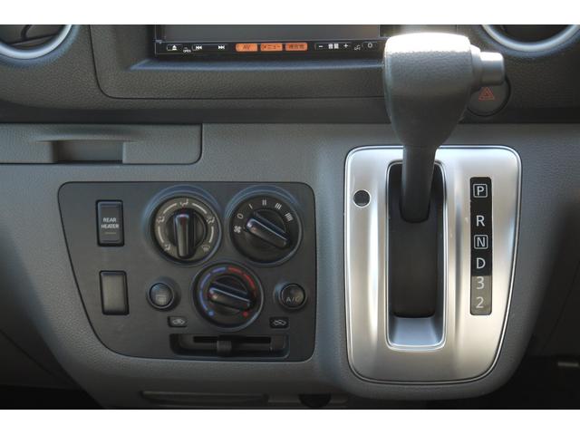 NV350キャラバンバン ロングDXターボ 4WD ディーゼルターボ 低床 リアヒーター プライバシーガラス 両側スライドドア Bluetooth対応純正メモリーナビ ハンズフリー バックカメラ キーレス 社外ブラックホイールキャップ(24枚目)