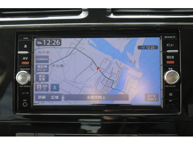 セレナ ハイウェイスター　Ｓエディション　４ＷＤ　後期モデル　エマージェンシーブレーキ　両側スライド片側パワースライドドア　フォグランプ　クルーズコントロール　Ｂｌｕｅｔｏｏｔｈ対応純正メモリーナビ　リアエアコン　ステアリングスイッチ　ＥＴＣ（12枚目）