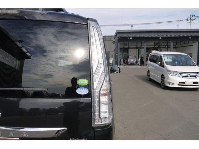 セレナ ハイウェイスター　Ｓエディション　４ＷＤ　後期モデル　エマージェンシーブレーキ　両側スライド片側パワースライドドア　フォグランプ　クルーズコントロール　Ｂｌｕｅｔｏｏｔｈ対応純正メモリーナビ　リアエアコン　ステアリングスイッチ　ＥＴＣ（21枚目）