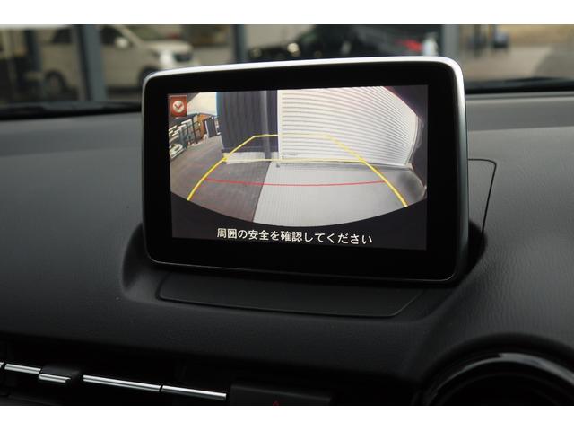 デミオ ＸＤツーリング　４ＷＤ　ディーゼルターボ　アイアクティブセンス　ワンオーナー　Ｂｌｕｅｔｏｏｔｈ対応マツダコネクトナビ　ヘッドアップディスプレイ　純正ＬＥＤヘッドライト　クルーズコントロール　パドルシフト　　ＥＴＣ（11枚目）