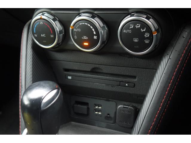 デミオ ＸＤツーリング　４ＷＤ　ディーゼルターボ　アイアクティブセンス　ワンオーナー　Ｂｌｕｅｔｏｏｔｈ対応マツダコネクトナビ　ヘッドアップディスプレイ　純正ＬＥＤヘッドライト　クルーズコントロール　パドルシフト　　ＥＴＣ（12枚目）