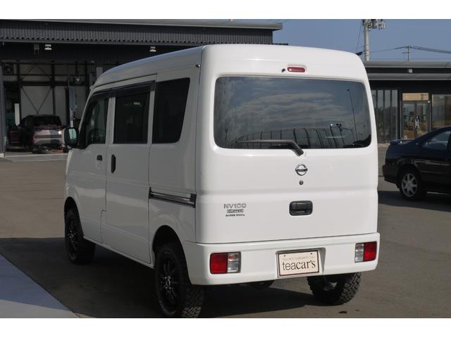 ＮＶ１００クリッパーバン ＧＸ　４ＷＤ　エマージェンシーブレーキ　ＬＥＤヘッドライト　Ｂｌｕｅｔｏｏｔｈ対応社外メモリーナビ　リアヒーター　オーバーヘッドシェルフ　社外１４インチアルミホイール　Ｍ／Ｔタイヤ　リフトアップ　ＥＴＣ（9枚目）