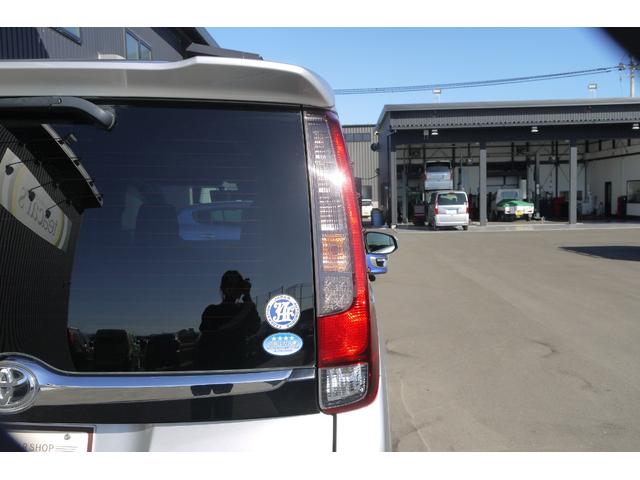 エスクァイア Ｘｉ　４ＷＤ　セーフティセンス　車いす仕様車スロープタイプ１　車いす固定装置２脚　両側パワースライドドア　フロントクリアランスソナー　Ｂｌｕｅｔｏｏｔｈ対応純正メモリーナビ　左右独立温度調整オートエアコン（26枚目）