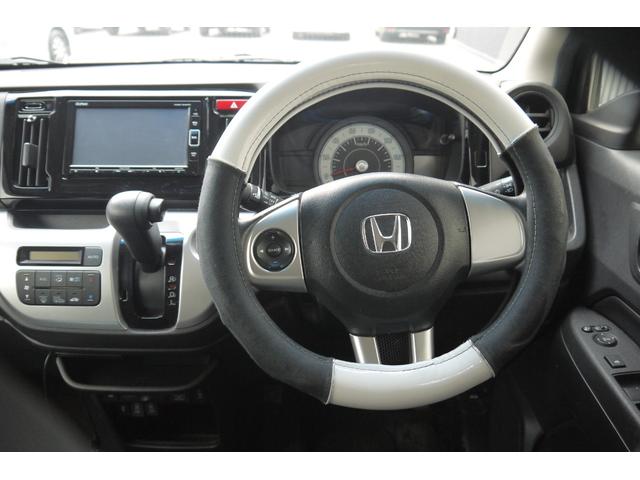 N-WGN G・Lパッケージ 4WD 後期モデル 前席2脚シートヒーター Bluetooth対応純正メモリーナビ バックカメラ プラズマクラスター付きオートエアコン ETC スマートキー プッシュスタート(10枚目)