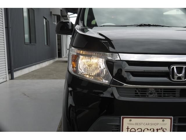 N-WGN G・Lパッケージ 4WD 後期モデル 前席2脚シートヒーター Bluetooth対応純正メモリーナビ バックカメラ プラズマクラスター付きオートエアコン ETC スマートキー プッシュスタート(15枚目)