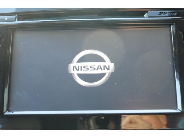 エクストレイル ２０Ｘｔｔ　エマージェンシーブレーキパッケージ　４ＷＤ　エマージェンシーブレーキ　アラウンドビューモニター　Ｆ＆Ｒクリアランスソナー　Ｂｌｕｅｔｏｏｔｈ対応純正ＳＤナビ　パワーリアゲート　前席２脚シートヒーター　クルーズコントロール　オートエアコン（11枚目）