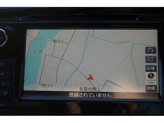 エクストレイル ２０Ｘｔｔ　エマージェンシーブレーキパッケージ　４ＷＤ　エマージェンシーブレーキ　アラウンドビューモニター　Ｆ＆Ｒクリアランスソナー　Ｂｌｕｅｔｏｏｔｈ対応純正ＳＤナビ　パワーリアゲート　前席２脚シートヒーター　クルーズコントロール　オートエアコン（12枚目）