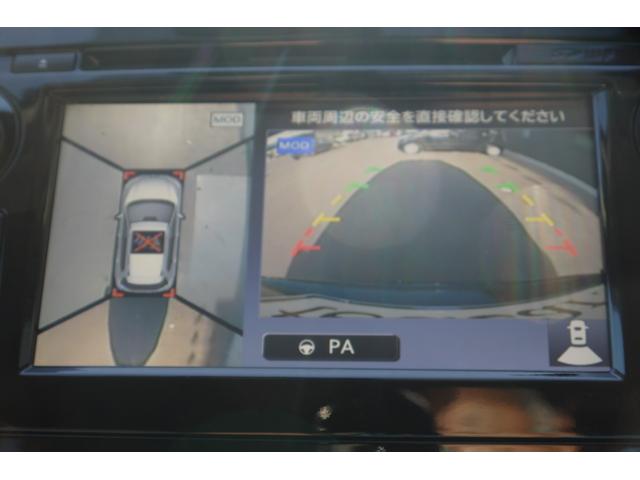 エクストレイル ２０Ｘｔｔ　エマージェンシーブレーキパッケージ　４ＷＤ　エマージェンシーブレーキ　アラウンドビューモニター　Ｆ＆Ｒクリアランスソナー　Ｂｌｕｅｔｏｏｔｈ対応純正ＳＤナビ　パワーリアゲート　前席２脚シートヒーター　クルーズコントロール　オートエアコン（13枚目）