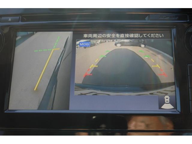 エクストレイル ２０Ｘｔｔ　エマージェンシーブレーキパッケージ　４ＷＤ　エマージェンシーブレーキ　アラウンドビューモニター　Ｆ＆Ｒクリアランスソナー　Ｂｌｕｅｔｏｏｔｈ対応純正ＳＤナビ　パワーリアゲート　前席２脚シートヒーター　クルーズコントロール　オートエアコン（14枚目）