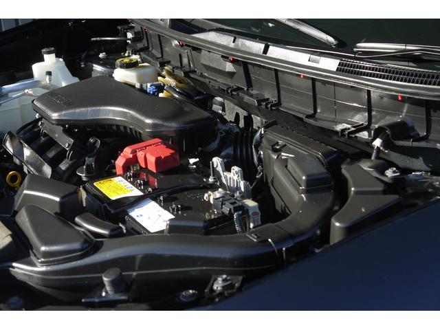 エクストレイル ２０Ｘｔｔ　エマージェンシーブレーキパッケージ　４ＷＤ　エマージェンシーブレーキ　アラウンドビューモニター　Ｆ＆Ｒクリアランスソナー　Ｂｌｕｅｔｏｏｔｈ対応純正ＳＤナビ　パワーリアゲート　前席２脚シートヒーター　クルーズコントロール　オートエアコン（26枚目）