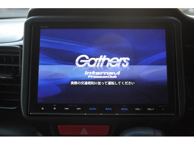 HONDA N-BOX PLUS CUSTOM G WHEELCHAIR SPECIFICATION CAR