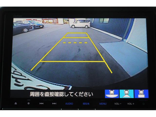 HONDA N-BOX PLUS CUSTOM G WHEELCHAIR SPECIFICATION CAR