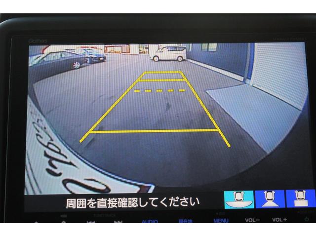 HONDA N-BOX PLUS CUSTOM G WHEELCHAIR SPECIFICATION CAR