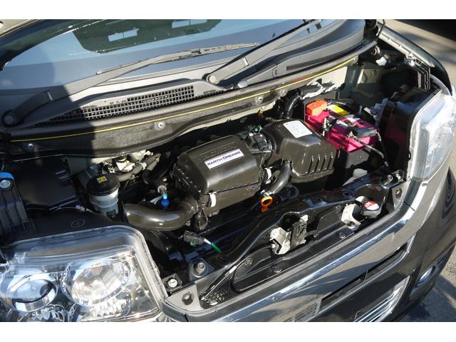 HONDA N-BOX PLUS CUSTOM G WHEELCHAIR SPECIFICATION CAR