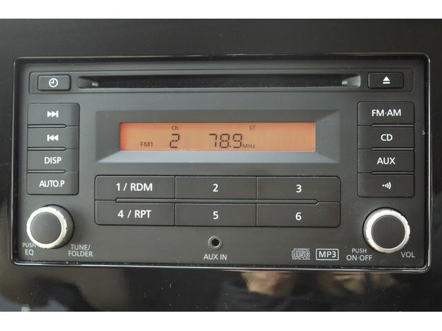 セレナ チェアキャブリフタータイプ 4WD 車いす仕様車 電動スライドリフト 固定装置1基 エマージェンシーブレーキ ハイブリッド 両側スライドドア クルーズコントロール オートエアコン リアエアコン オートライト バックカメラ(15枚目)