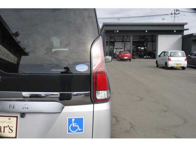 セレナ チェアキャブリフタータイプ 4WD 車いす仕様車 電動スライドリフト 固定装置1基 エマージェンシーブレーキ ハイブリッド 両側スライドドア クルーズコントロール オートエアコン リアエアコン オートライト バックカメラ(22枚目)
