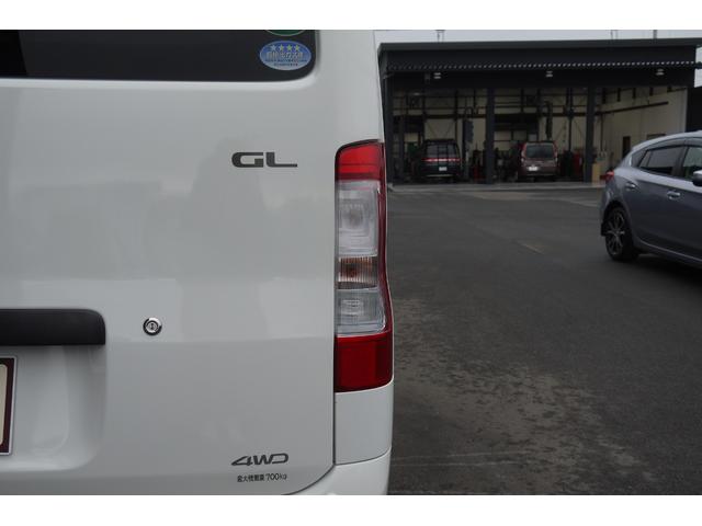 タウンエースバン ＧＬ　４ＷＤ　スマートアシスト　リアヒーター　リアクリアランスソナー　プライバシーガラス　ＬＥＤヘッドライト　ドライブレコーダー　デフロック　オートライト　ミラーウィンカー　パワーウィンドウ　ＥＴＣ（17枚目）