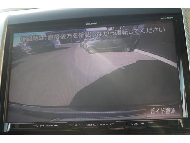 ヴェルファイア ２．４Ｚ　ゴールデンアイズＩＩ　４ＷＤ　７人乗り　フロント＆リアクリアランスソナー　リア電動ゲート　両側電動スライドドア　クルーズコントロール　９型メモリーナビ　クルーズコントロール　ナノイー付左右独立温度調整オートエアコン　ＥＴＣ（14枚目）